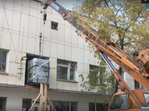 �������� ������ �������� ����� ��������