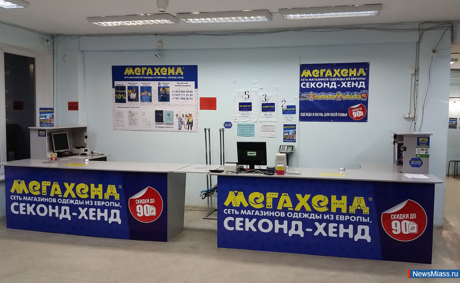      -. ,  ,        , -  . ""   -   