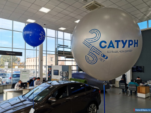 ��� ������ ����� ���������� � ������� 20%