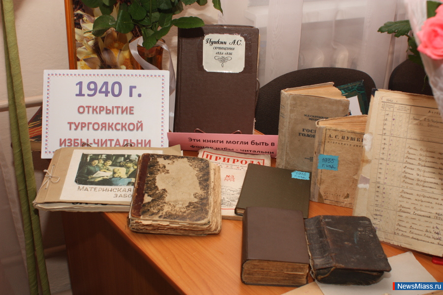 "  ,   ".        80- 