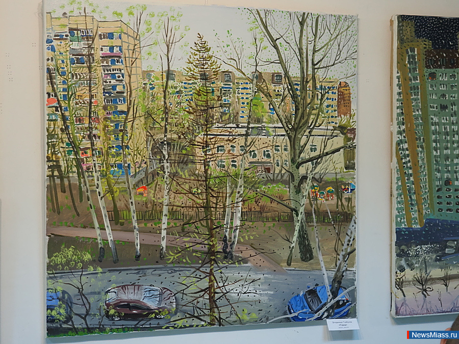 �������������� ������� ������ "���������" �������� 15-������ ������. 16 ���������� � 44 �������: �������� ���� ��������� ������� ��������� ���������� ��������� �������� ����������