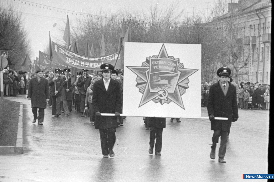 ���� �������� ��������� � ������: ��� ��� ����. ��������� �������� ����� � ������ - �� ������� ������� ��������