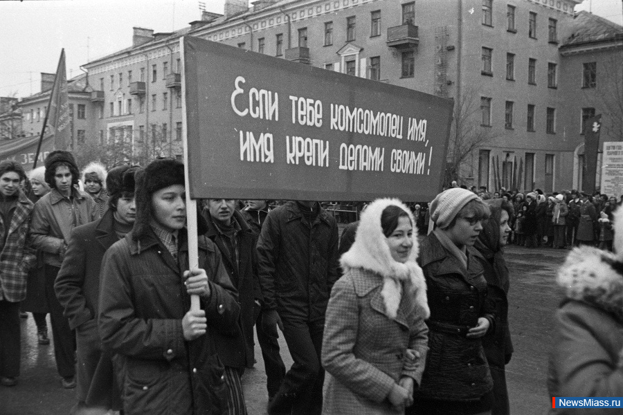 ���� �������� ��������� � ������: ��� ��� ����. ��������� �������� ����� � ������ - �� ������� ������� ��������