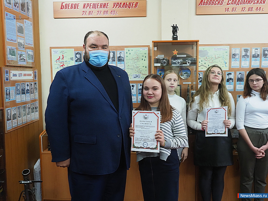 �������� ����� �� ������ ���� ����������� �������������� ��������. ����� ����� � 16 ���������� I ����� �� ������������� ������-�������� �������� ������ ������ � �������� �����