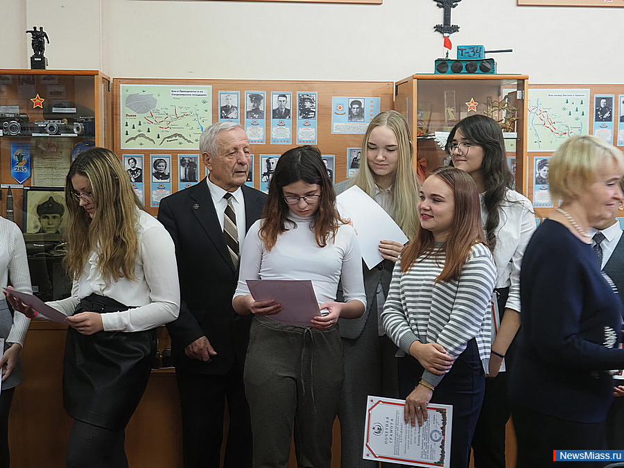 �������� ����� �� ������ ���� ����������� �������������� ��������. ����� ����� � 16 ���������� I ����� �� ������������� ������-�������� �������� ������ ������ � �������� �����