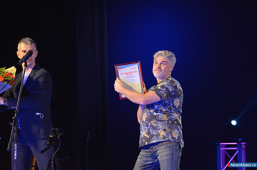 � ������ ������ ������� ���������� MP-3. ��������� ������ �������� ��������� ����������� �������� ��������� "������������"