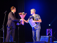 � ������ ������ ������� ���������� MP-3