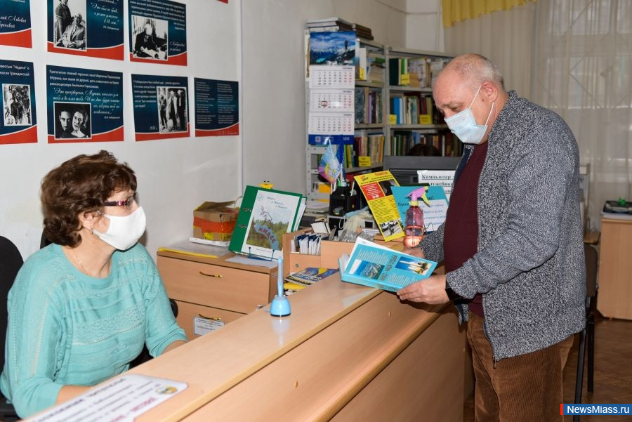 ",    ,   "   ".           ..   