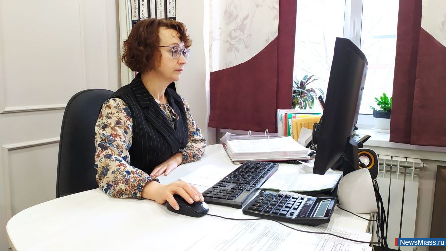  :     . 21      .     1996        "  "