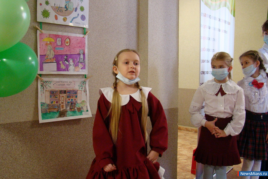 ���������� ������ ���������� ���� � ���� ����������������. �������-������������ ������ ������ � �������� � 26 ������ �������������� � �������� �������� �������