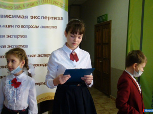 ���������� ������ ���������� ���� � ���� ����������������