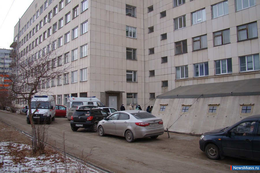      :  ?.         ,    NewsMiass.ru