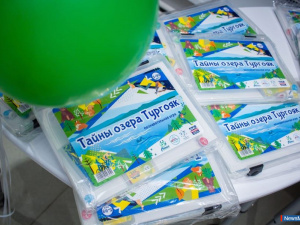 "����� ����� �������" �������� ������ ������