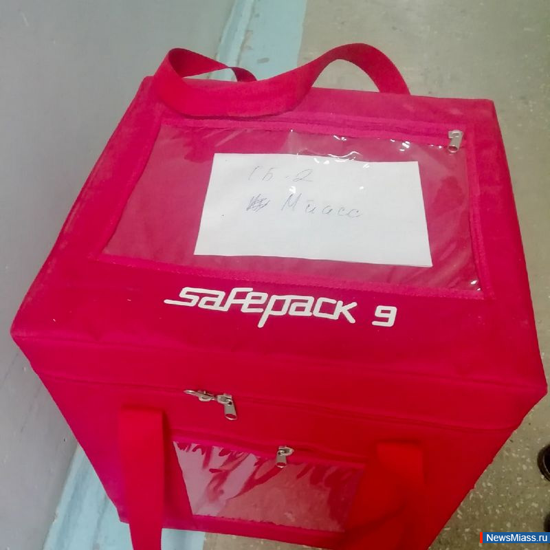        COVID-19. 100    "--"      2.     