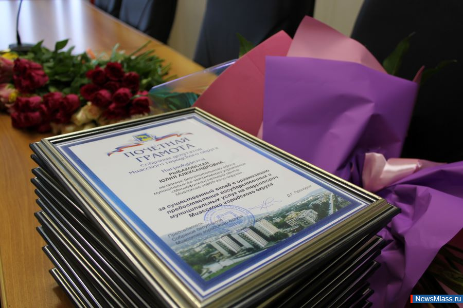 " "    -  .        ,      