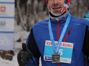 � ������ ��������� �������������� ����� ����� "I Run - ������������"