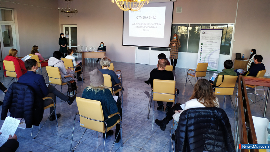       -  .         "   2021 .   ".     " "