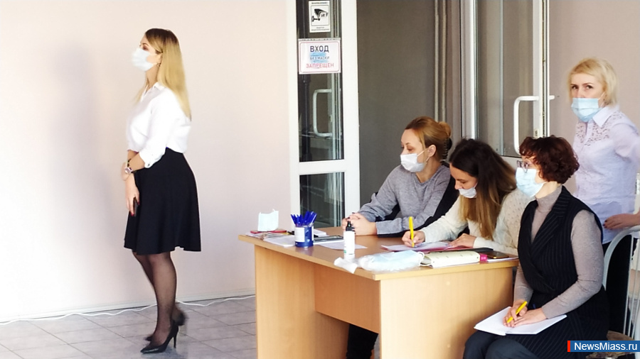       -  .         "   2021 .   ".     " "