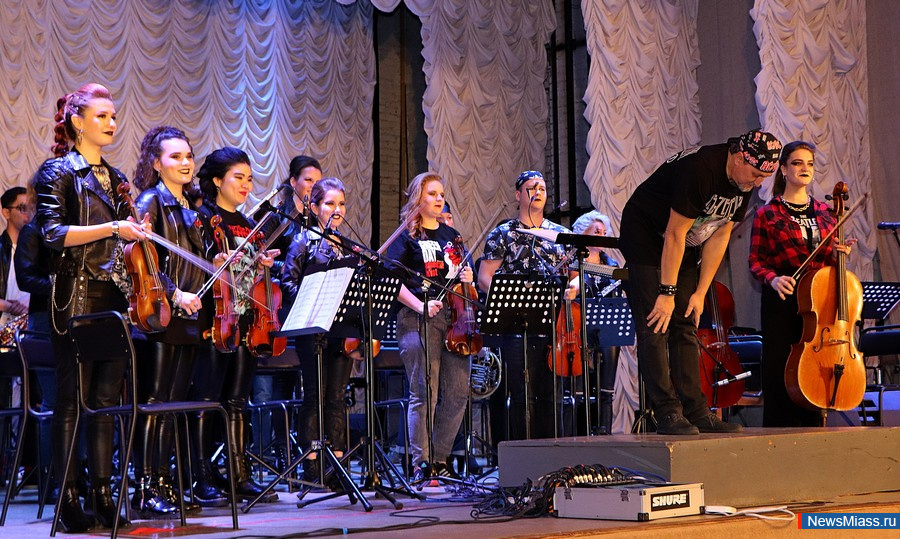       .   ""   " in rock"   "- "