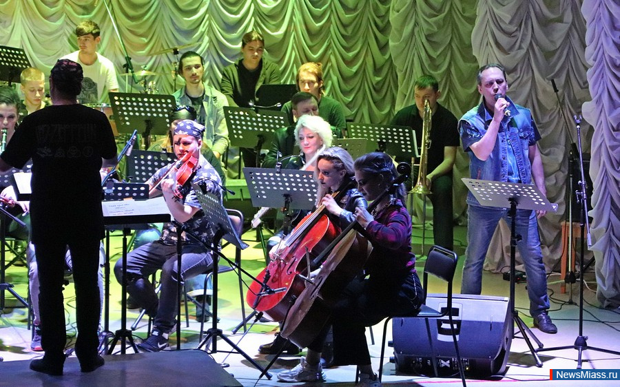       .   ""   " in rock"   "- "