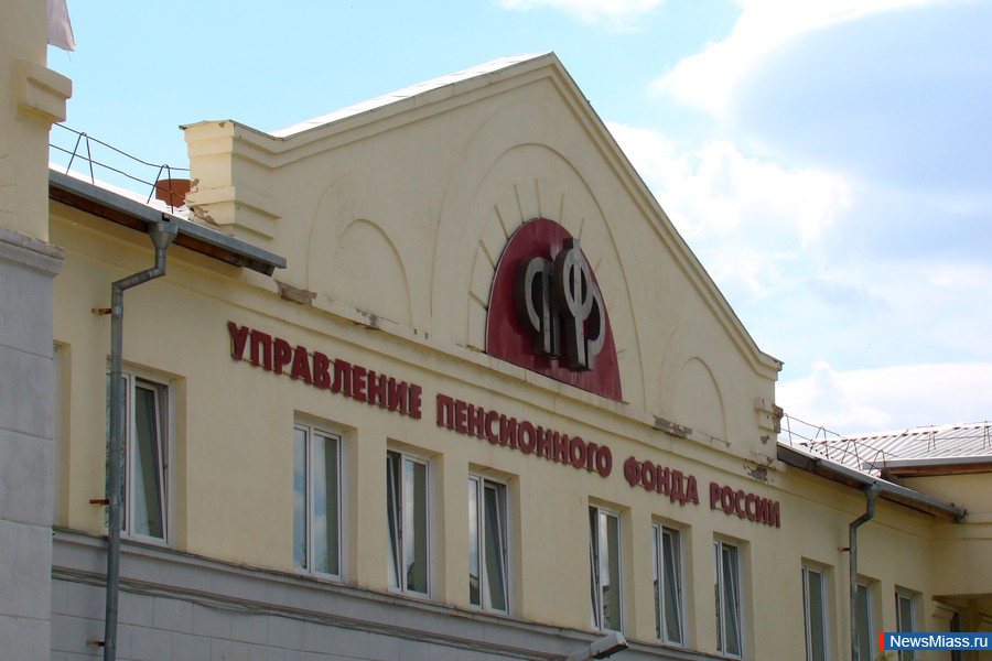         80-.    ,        ,  80-