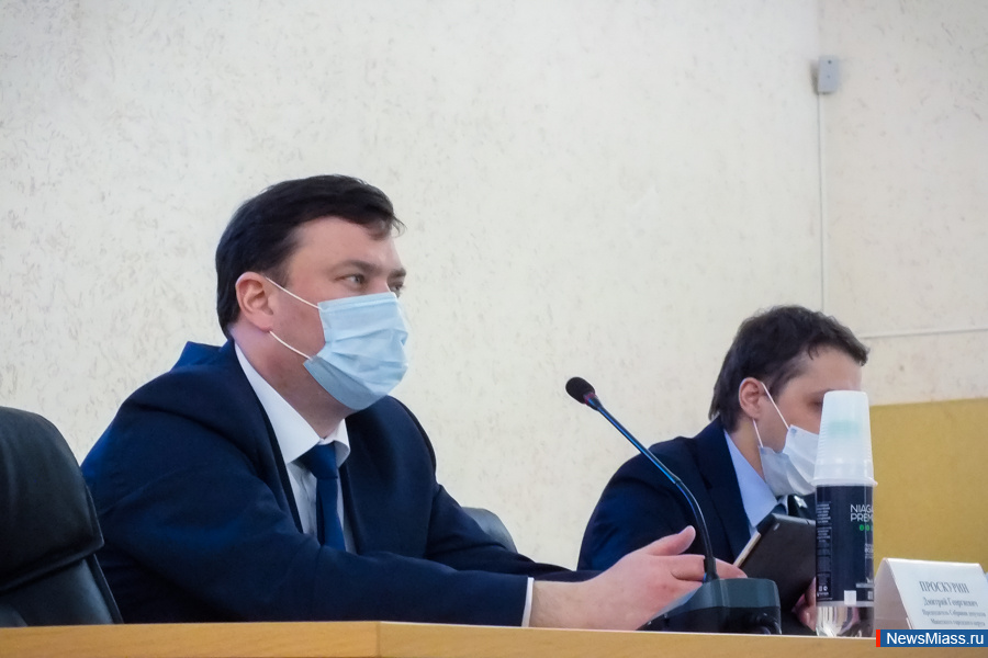   :     .  ,    ,      2021 .       