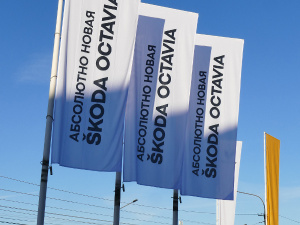  " "     ŠKODA OCTAVIA