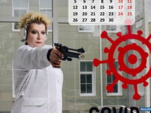 ��������� �� ������ ����� �������� ��������� ��������� �������