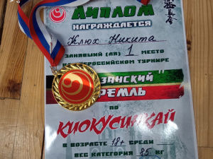 ��� ������ ����� ��������� ������ �� ������������� �������