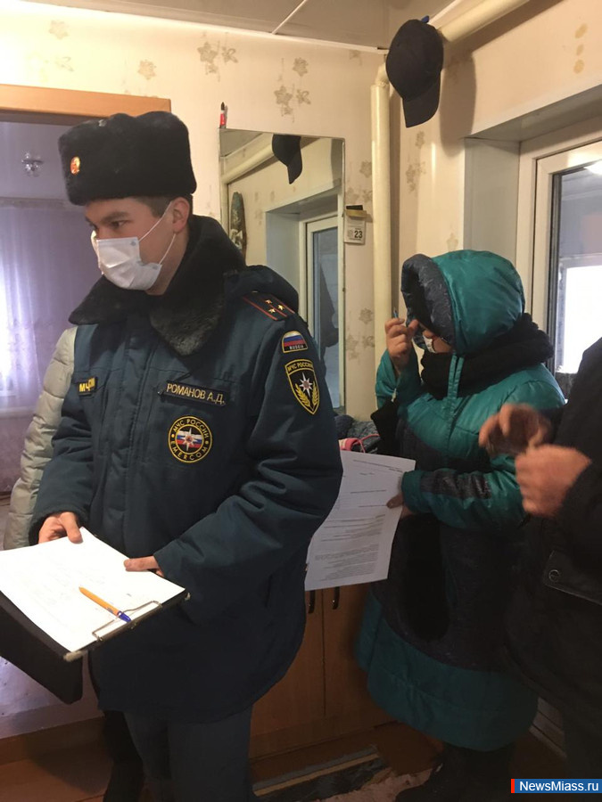   " "   -  .          ,        