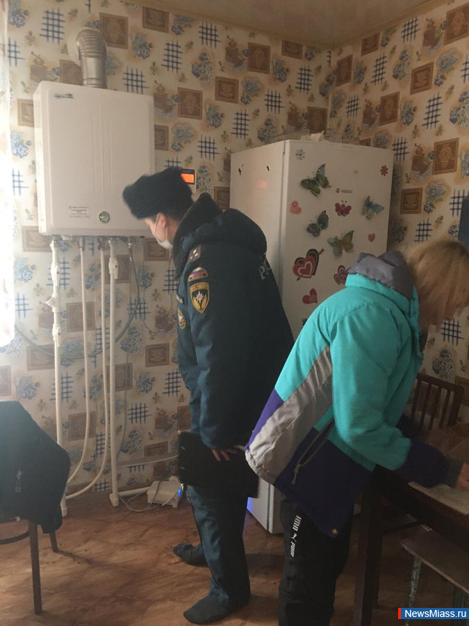   " "   -  .          ,        