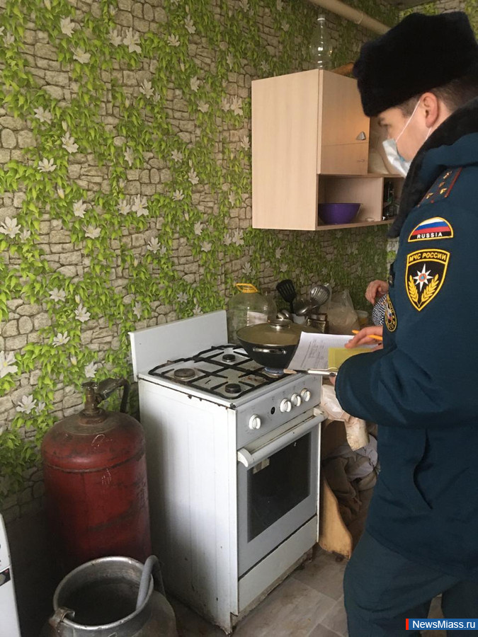   " "   -  .          ,        