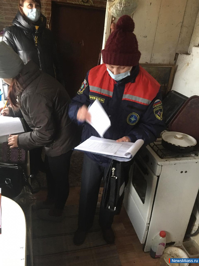   " "   -  .          ,        