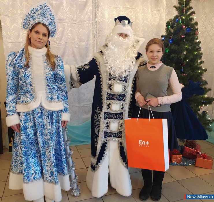 ����� ���������!. �������� "�����" (������ � En+ Group) �������� 58 ����� � ������������� �������� ������� � ������ ����