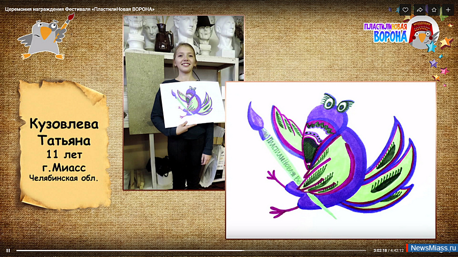 ���� �� ����� ���������� ��������� - ���� �������. ���� ��������� ������ ������� ��������� �� �������� ��������� ���������� ����� ������������ ��������