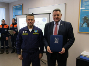 ��������� ������ ������� ����� ������ �� 2020 ���