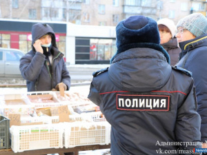 ������ ���� �� ������ ������������������� ������� �������� � ������