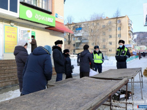 ������ ���� �� ������ ������������������� ������� �������� � ������