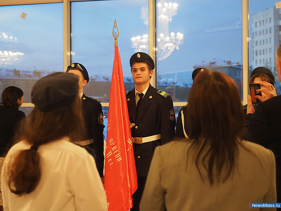 "������ ���������� � ������� � ����������� �������". ������ ��������� "�������� �����������" ������ ������ ����������� � ����� ������� ������