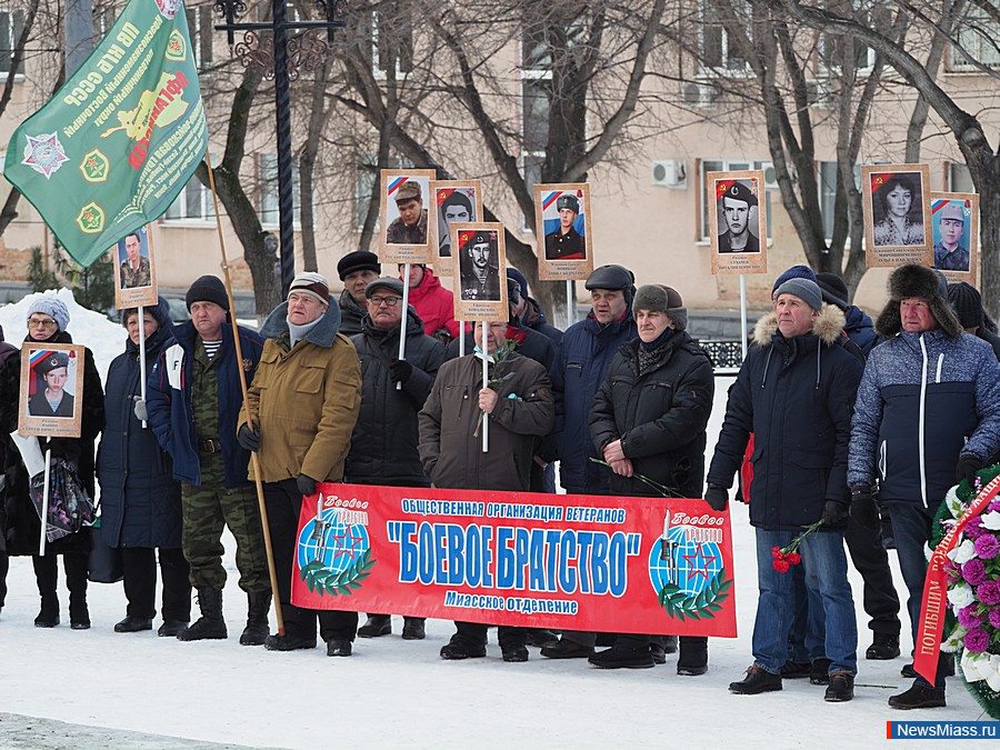 В память миасс. В память Миасс сегодня. ВК В память Миасс. Мемориал Миасс.