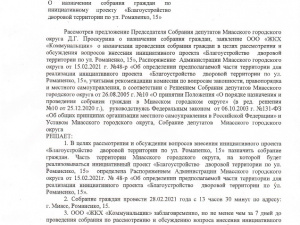 ��������������� ������ ������ - �� ������������� ��������������