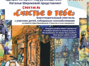 ������ ����� �������� ����� ��� ������� �� ������