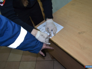 �� ���� �������� ������ �������� 18 ������������