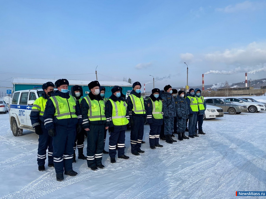 Новости город миасс