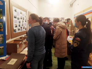 �������� ���������� �������� ��������� � ���������� ����