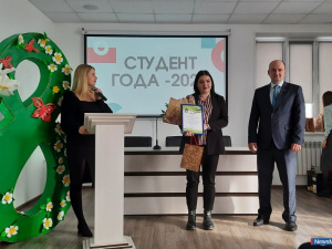 � ������ ������� "��������� ����"