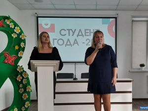 � ������ ������� "��������� ����"