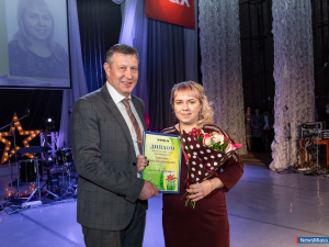 � ������ ������� "������ ����" ����� ��������������