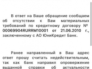 ��� ����� ������ �������� ��������� ���� ��������������