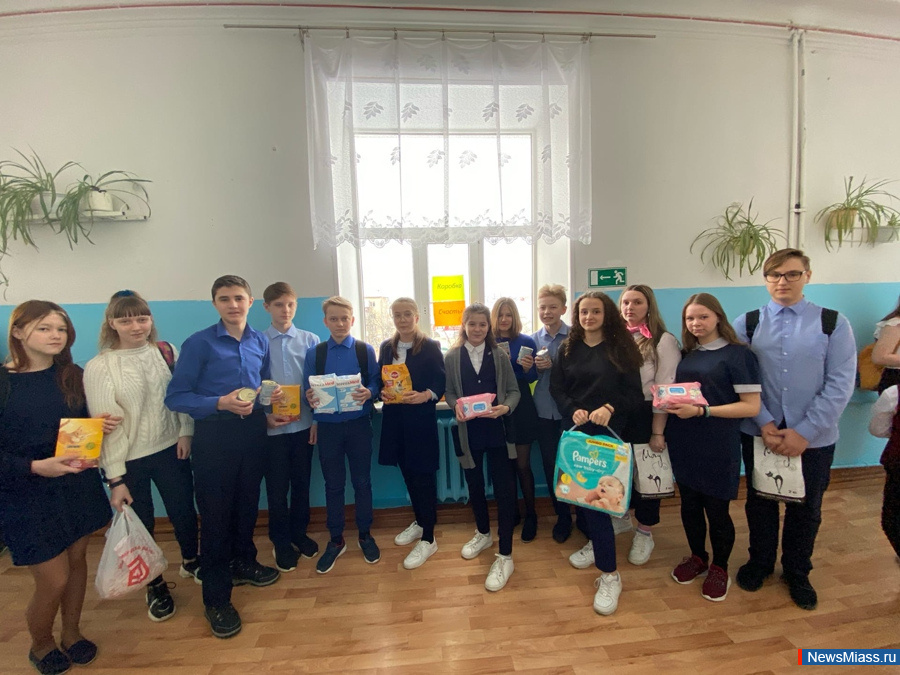 " "    .     29             " "